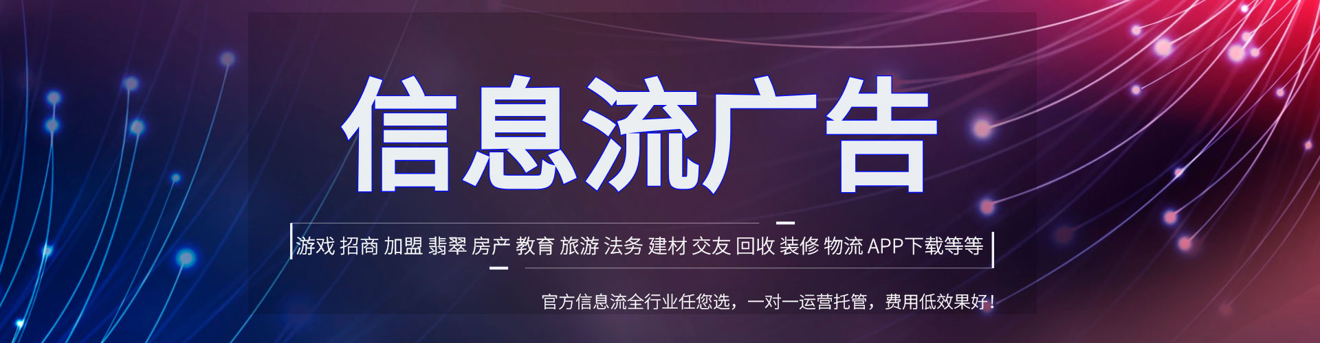 兴义百度推广价格