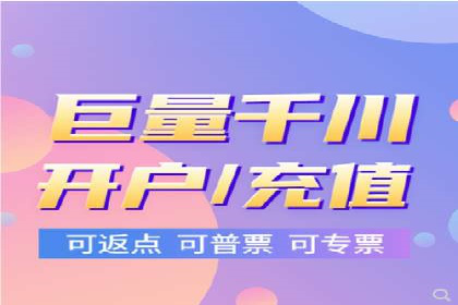 百度竞价价格揭秘：不同行业竞价成本案例分析